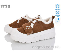 Кроссовки ITTS