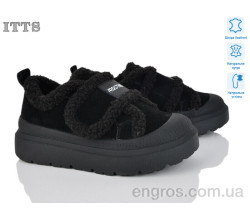 Кроссовки ITTS