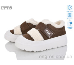 Кроссовки ITTS