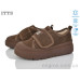 Кроссовки ITTS
