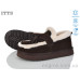 Туфли ITTS