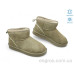 Угги Allshoes