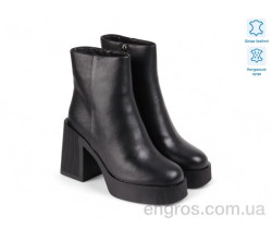 Ботинки Allshoes