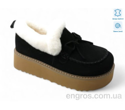 Слипоны Allshoes