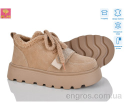 Кроссовки PLPS