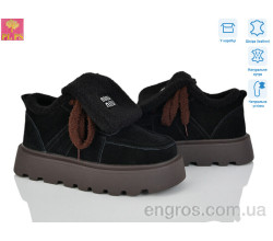 Кроссовки PLPS