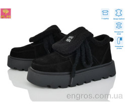 Кроссовки PLPS