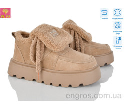 Кроссовки PLPS