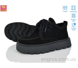 Кроссовки PLPS