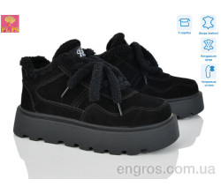 Кроссовки PLPS