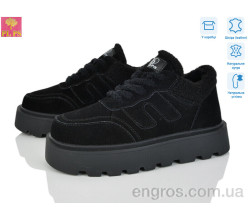 Кроссовки PLPS