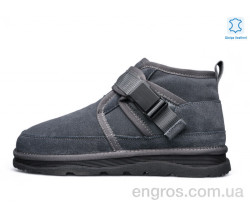 Ботинки Kulada-UCSS-MD