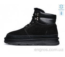 Ботинки Kulada-UCSS-MD