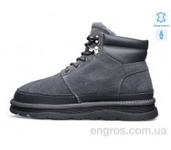 Ботинки Kulada-UCSS-MD