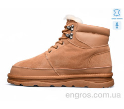 Ботинки Kulada-UCSS-MD