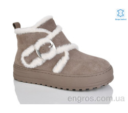 Ботинки Teetspace-Trasta-Egga