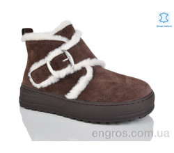 Ботинки Teetspace-Trasta-Egga