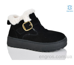 Ботинки Teetspace-Trasta-Egga