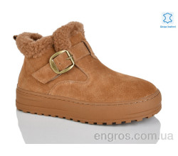 Ботинки Teetspace-Trasta-Egga