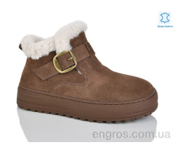 Ботинки Teetspace-Trasta-Egga