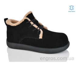 Ботинки Teetspace-Trasta-Egga