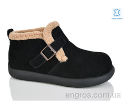 Ботинки Teetspace-Trasta-Egga