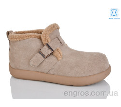 Ботинки Teetspace-Trasta-Egga