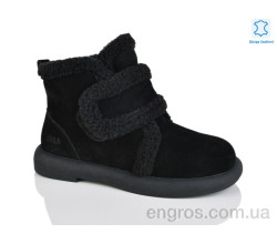 Ботинки Teetspace-Trasta-Egga