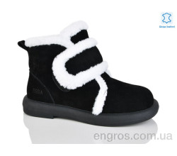 Ботинки Teetspace-Trasta-Egga