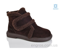 Ботинки Teetspace-Trasta-Egga