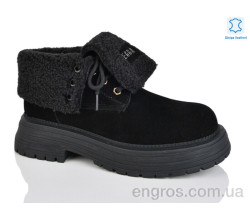 Ботинки Teetspace-Trasta-Egga