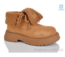 Ботинки Teetspace-Trasta-Egga