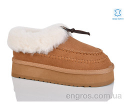 Угги Teetspace-Trasta-Egga