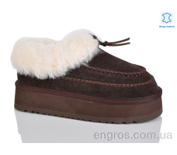 Угги Teetspace-Trasta-Egga