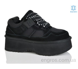 Угги Teetspace-Trasta-Egga