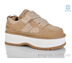 Угги Teetspace-Trasta-Egga