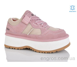 Угги Teetspace-Trasta-Egga