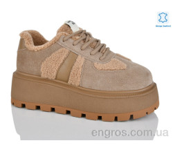 Кроссовки Teetspace-Trasta-Egga