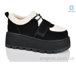 Кроссовки Teetspace-Trasta-Egga