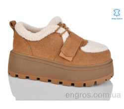 Кроссовки Teetspace-Trasta-Egga