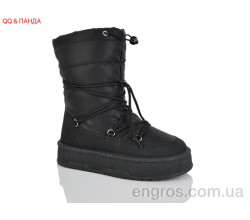 Дутики QQ&Панда