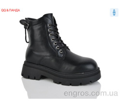 Ботинки QQ&Панда