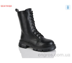 Ботинки QQ&Панда