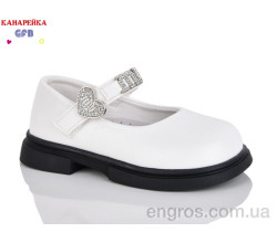 Туфли GFB-Канарейка