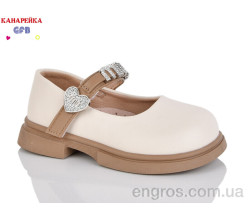 Туфли GFB-Канарейка