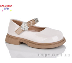 Туфли GFB-Канарейка