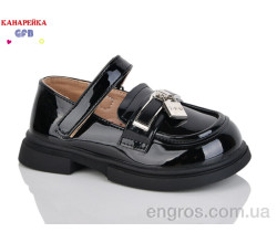 Туфли GFB-Канарейка