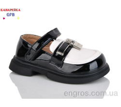 Туфли GFB-Канарейка