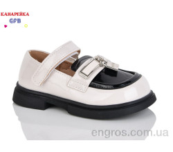 Туфли GFB-Канарейка