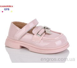 Туфли GFB-Канарейка